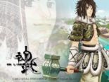 神武Online