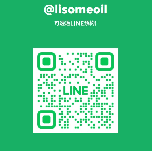 加LINE預約問事